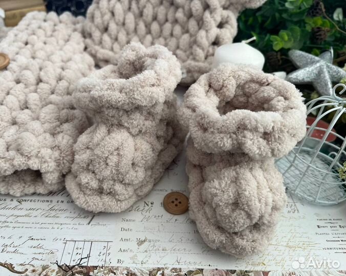 Комплект для новорожденного на выписку