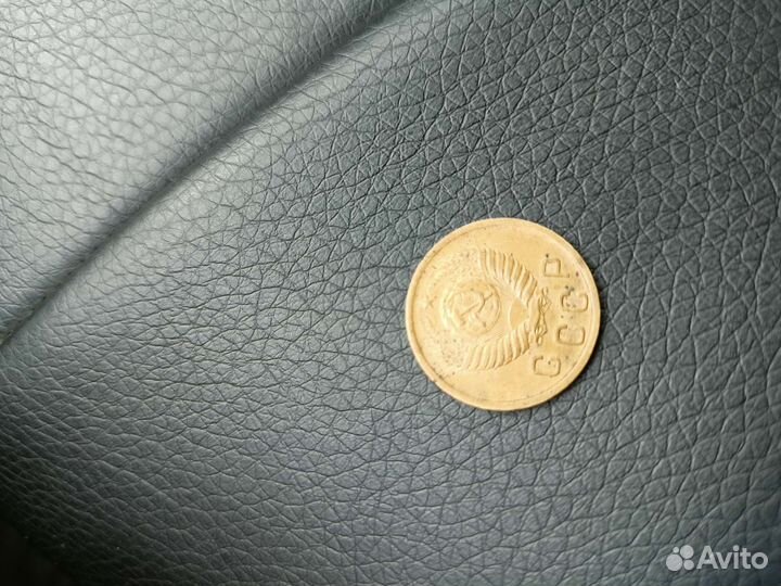 Коллекция монет СССР