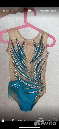 Купальник для художественной гимнастики 116
