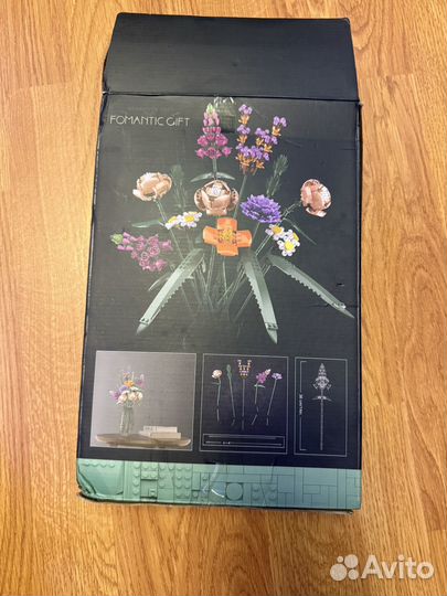 Лего romantic gift