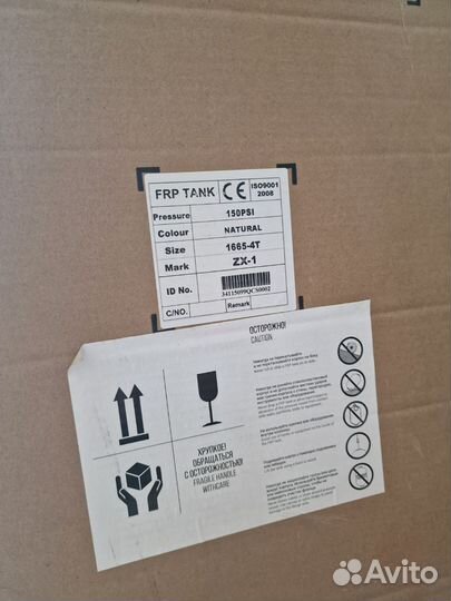 Корпус фильтра 16х65 4-0 Canature HY