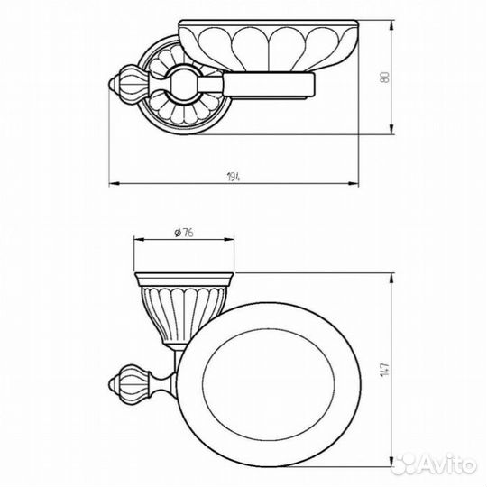 Мыльница Migliore Olivia 17446 золото