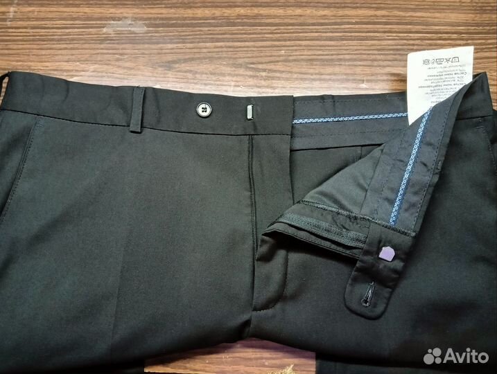 Брюки мужские классические