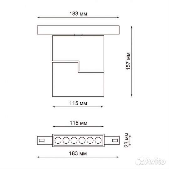 Спот Novotech светодиодный