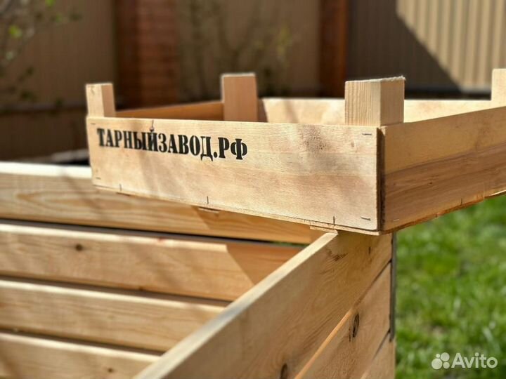 Деревянный Ящик для фруктов и овощей