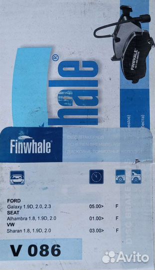 Колодки тормозные Volkswagen, seat, ford, audi