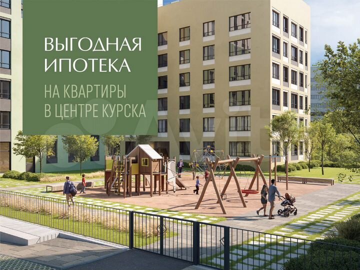1-к. квартира, 42,5 м², 1/11 эт.