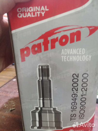 Шрус ford focus 2