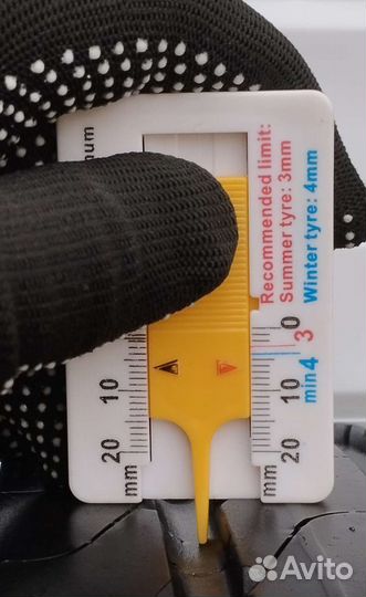 Pirelli Cinturato P7 205/50 R17