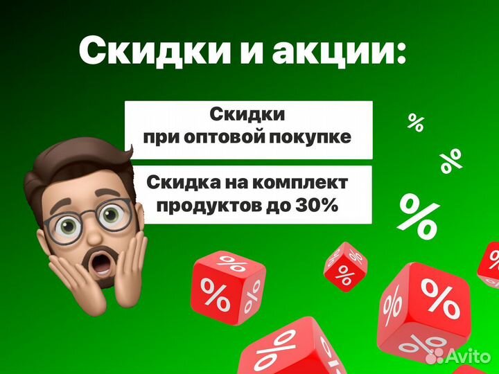 Microsoft Visio 2021 ESD Электронный ключ