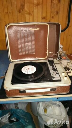 Переносной проигрыватель