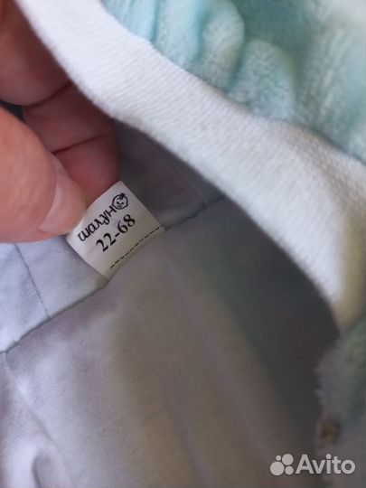 Комбинезон 62-68