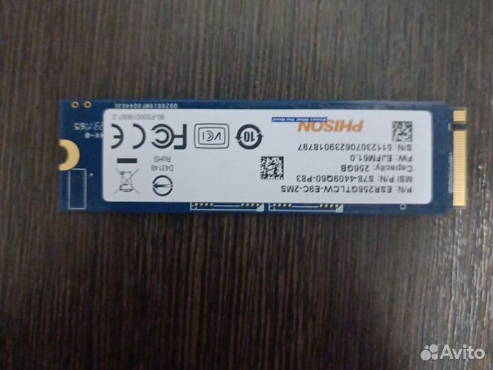Ssd 256