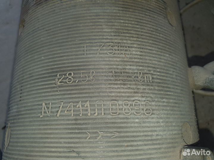 Генератор Г-731А