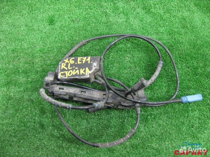 Датчик BMW X6 E71 M57N2