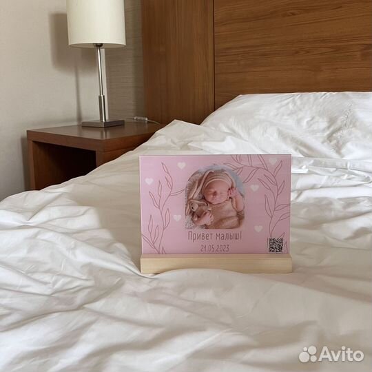 Фото с виртуальной реальностью Фоторамка подарок