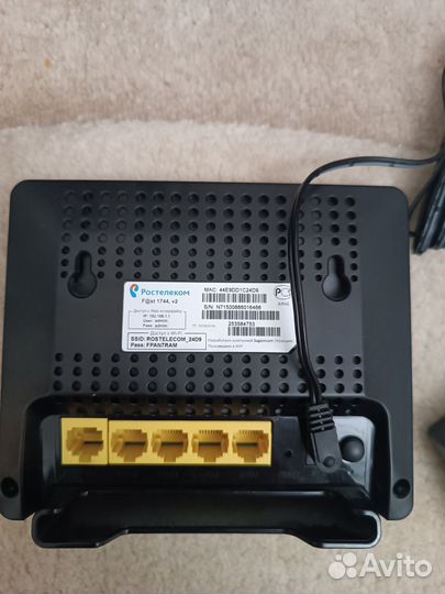 Модем Ростелеком