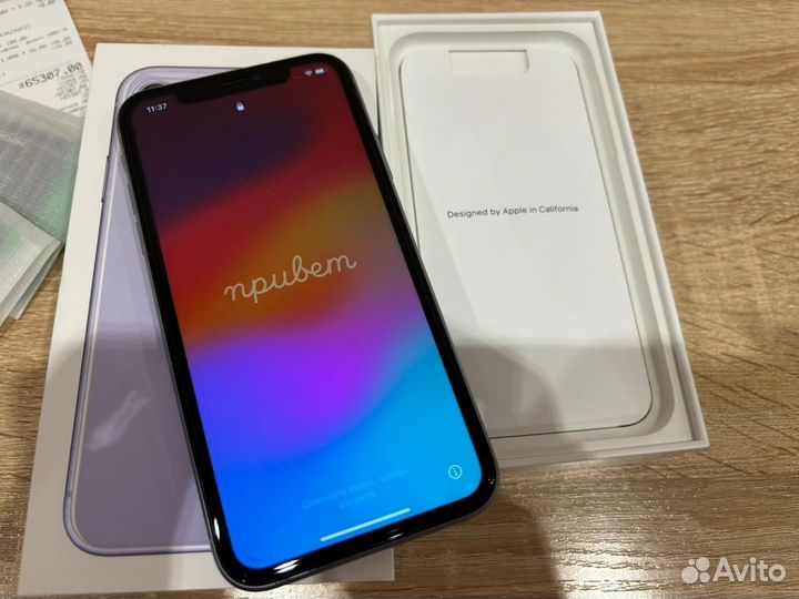 iPhone 11, 128 ГБ