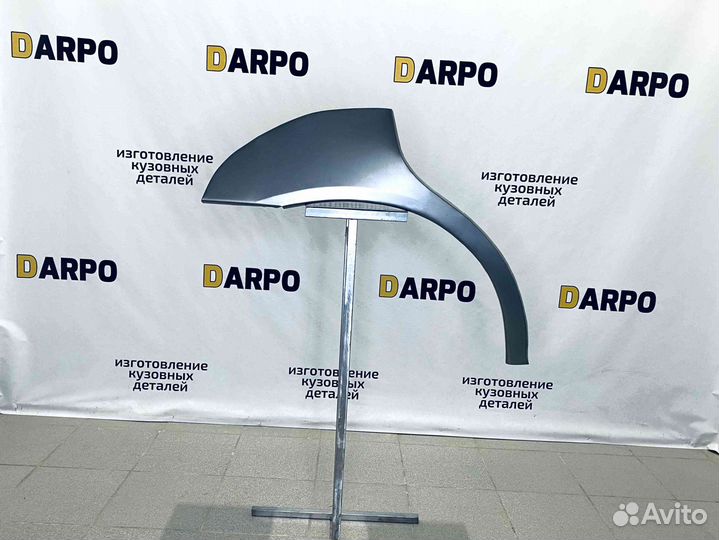 Арки для Hyundai Elantra 3 XD 2000-2008 (XD, XD2)