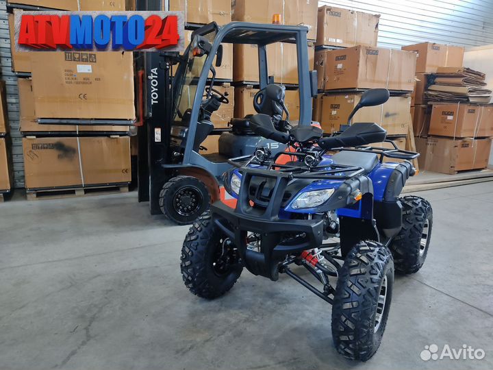 Квадроцикл Grizzly 200 (Blue)