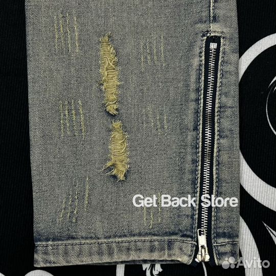 Джинсы широкие cav empt