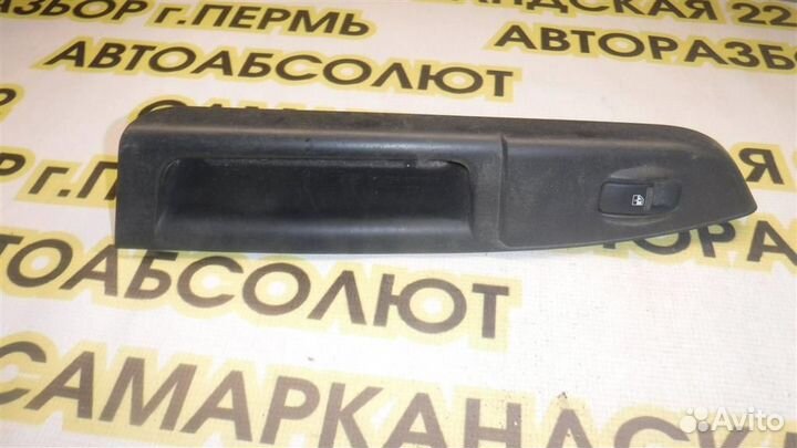 Кнопка стеклоподъемника Hyundai Getz 2002-2011