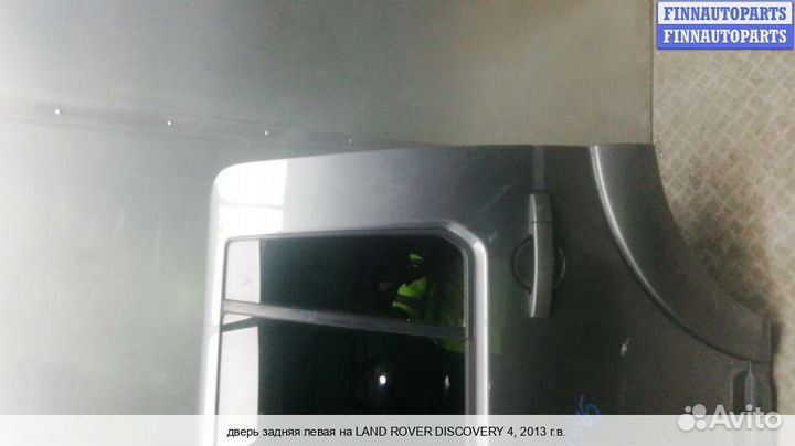 Дверь зад/лево Land Rover Discovery IV, 2013 3.0 Дизель
