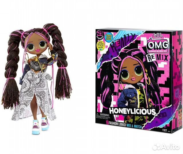 Кукла L.O.L. Surprise OMG Remix Honeylicious