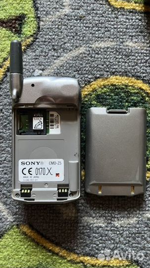 Sony CMD-Z5