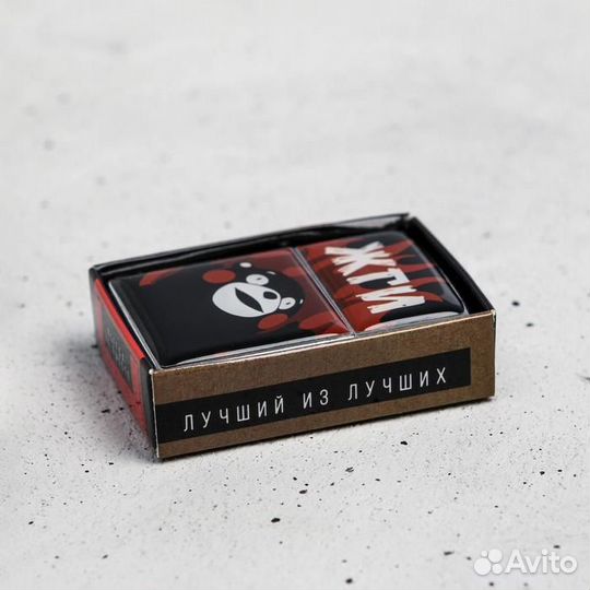 Зажигалка бензиновая 