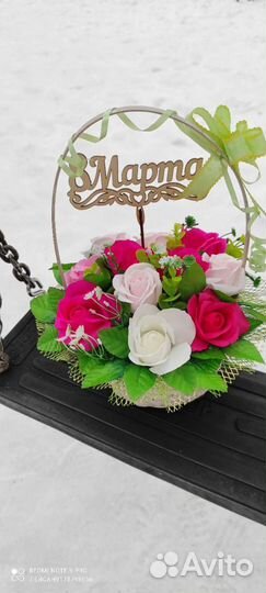 Букеты в корзине