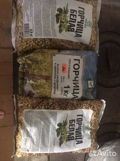 Семена горчицы белой