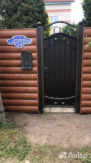 Адресные таблички Севастополь