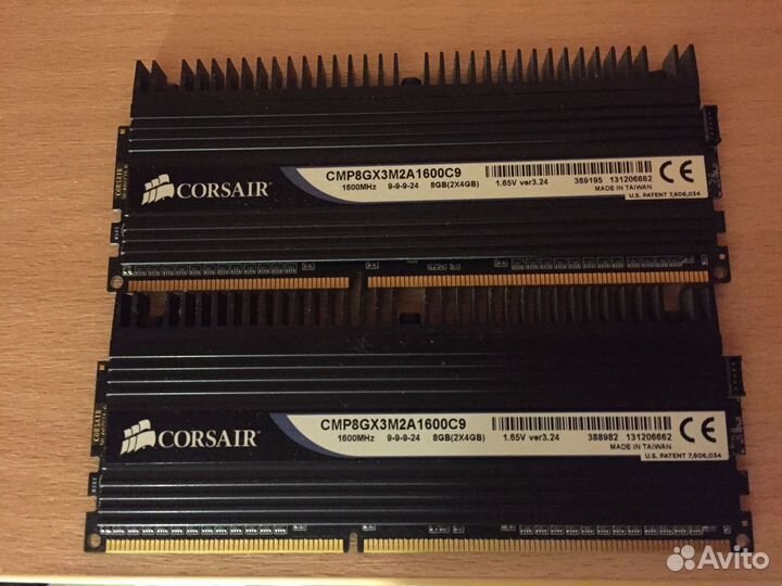 Dominator ddr3 clearance