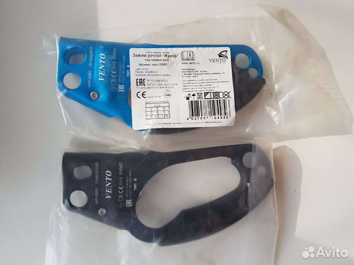 Жумар венто Petzl протекторы