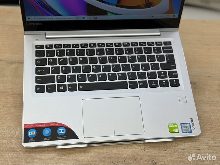 Ультрабук Lenovo Core i5-7200U/ GeForce 940Mx/l