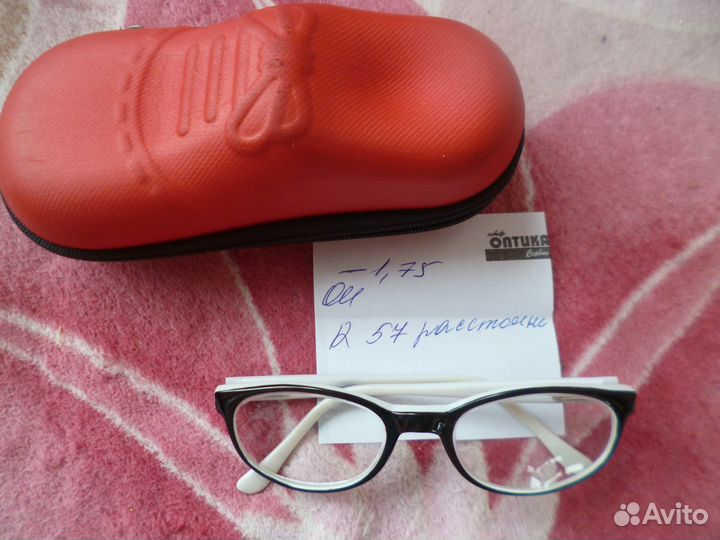 Очки детские на -1.75