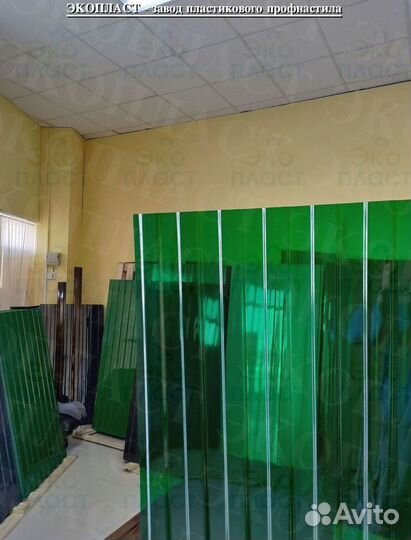 Профлист пэт цветной с двух сторон от производител