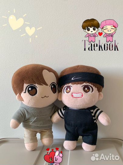 Игрушка BTS Чонгук Тэхен