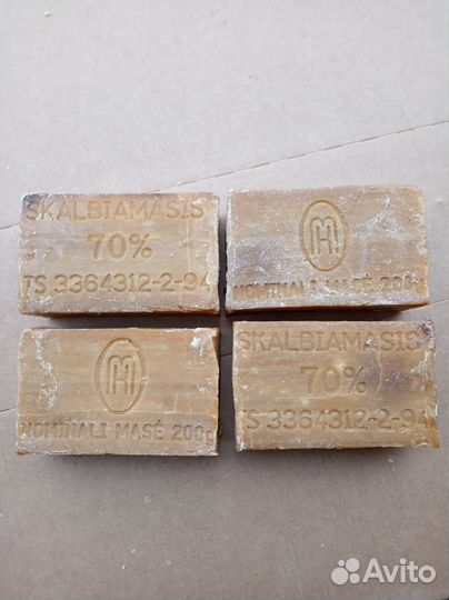 Мыло хозяйственное СССР