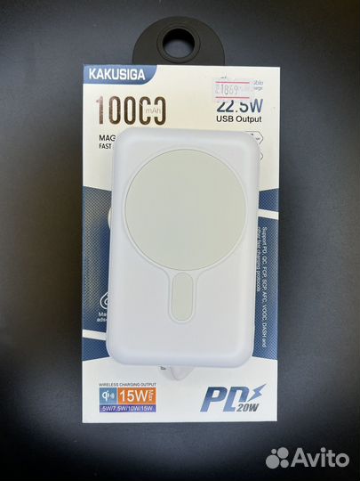 Power bank 10000mAh magsafe