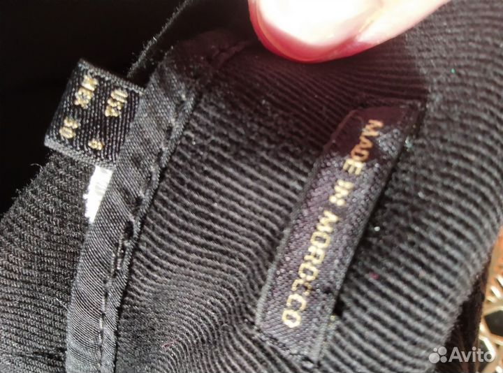 Джинсы женские широкие