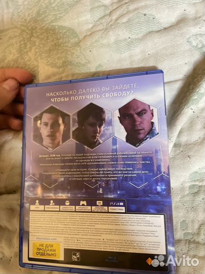 Игра для приставки ps4