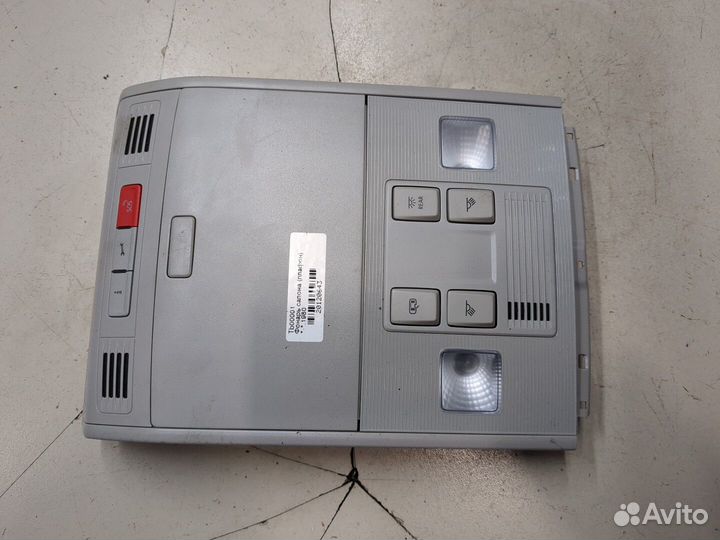 Фонарь салона (плафон) Volkswagen Taos, 2024