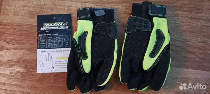 Мотоциклетные перчатки