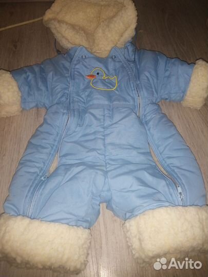 Зимний Комбинезон