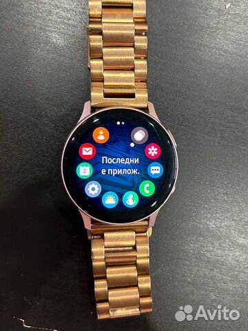 Samsung galaxy watch active2