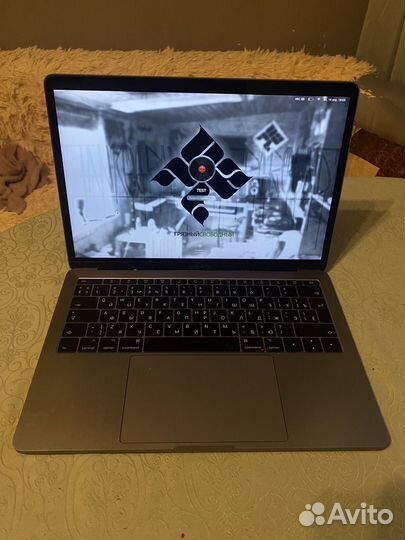 Macbook pro 13 2017