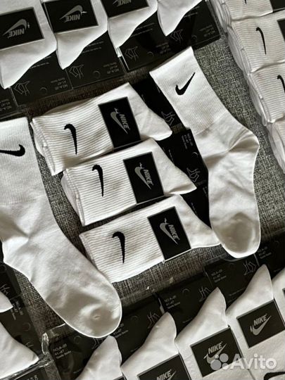 Носки оптом