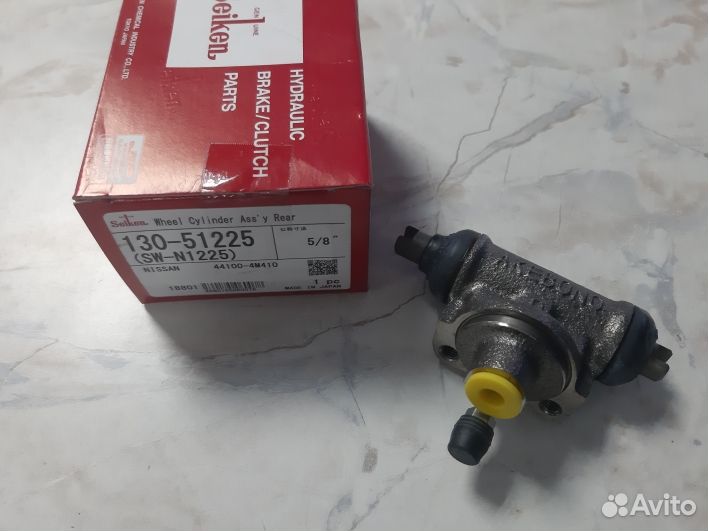 Рабочий тормозной цилиндр